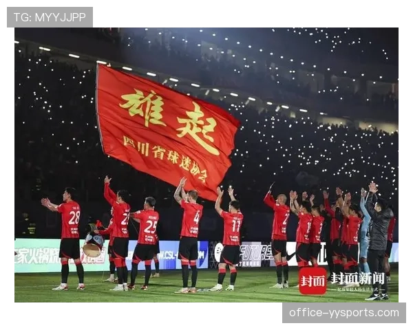 成都蓉城防线存在状态起伏问题 需要引起警惕避免崩盘 成都蓉城防线存在状态起伏问题 需要引起警惕避免崩盘